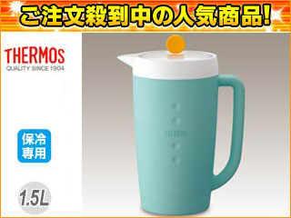 【クリックで詳細表示】THERMOS/サーモス TPG-1500-MBL 保冷サーバー【保冷専用 1.5L】(ミントブルー) ＜br＞ 【thhorei】