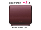 DeuxR CLEAN ��C����@ AC-V10-T �{���h�[�u���E��