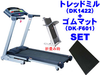 �ySET�ŒP�i���i�I�zDK-1422�d���g���b�h�~��+DK-F601�}�V�[���p�S���}�b�g�i�u���b�N�j