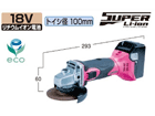 G18DSL(NN) �R�[�h���X�f�B�X�N�O���C���_(�{�̂̂�)�y����������萔�������̈��S���i�z