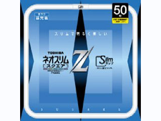 【クリックで詳細表示】TOSHIBA/東芝ライテック FHG50ED ネオスリムZスクエア