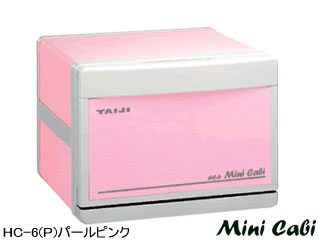 【クリックで詳細表示】タイジ HC-6(P)パールピンク『パステルシリーズ』ミニキャビ【送料代引き手数料無料】