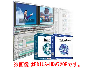 EDIUS for HDV720P �A�J�f�~�b�N��