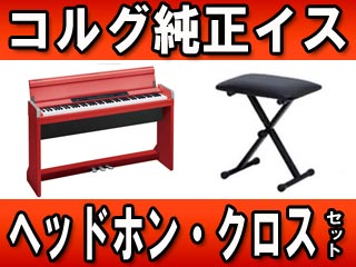 �f�W�^���s�A�m LP-350RD (LP350RD)�������C�X�ƃw�b�h�z���E�N���X�̃Z�b�g �y���������z
