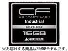 GH-CFI-256MC �C���_�X�g���A��(�H�Ɨp)�R���p�N�g�t���b�V�� 256MB ���󒍐��Y�i