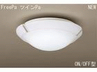 HAC4261E�yFreePa�z�y�c�C��Pa�z�yON/OFF�^�z