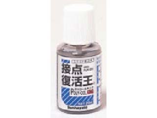 PJK-20�@�|���R�[���L���O�@���t�^�C�v 20ml