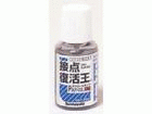 PJK-20�@�|���R�[���L���O�@���t�^�C�v 20ml