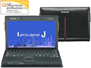 CF-J10QYNHR 10.1型ノートPC Let's note/レッツノート J10シリーズ ブラックスタイル ※Office搭載モデル