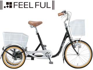 【クリックで詳細表示】FEELFUL/フィールフル TR-20F 20インチ三輪自転車 (ブラック)