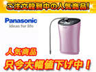 TK-AS43-P�@�A���J���C�I��������(���C�g�s���N)�y����������萔�������̈��S���i�z