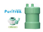 PF-G4 �s�����t���[(�O���[��)�y����������萔�������̈��S���i�z