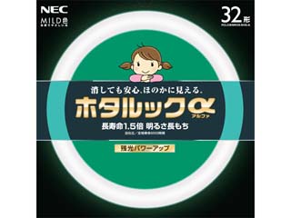 【クリックで詳細表示】NEC FCL32ENM/30-SHG-A ホタルックαMILD