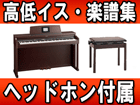 HPI-6S-MHS �i HPi6S �}�z�K�j�[���d�グ�j �y���������z�����͂��͌��֐�܂Ły�����ݒu�͗L���z