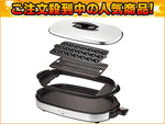 HPS-CW3-SH(�X�e�����X�O���[) �u�O���� Kitchen Chef�v