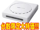 LAN-WG/RB ����LAN�u���[�h�o���h���[�^