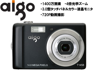 【クリックで詳細表示】aigo/アイゴ T1458 1400万画素デジタルカメラ aigo Legacyシリーズ ブラック