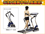 �y�ƌv�����l�������I�zAFW-2008  �E�H�[�J�[AFW2008�i�ۊǃJ�o�[�t���j