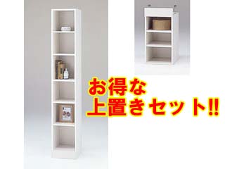 【クリックで詳細表示】MARUKA/マルカ 【壁面収納】 LOFTY(ロフティ) LOF-1830＋LOF-上置30セット ホワイト 【組立家具】