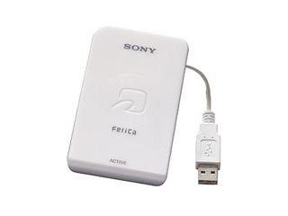 �p�\�� RC-S320