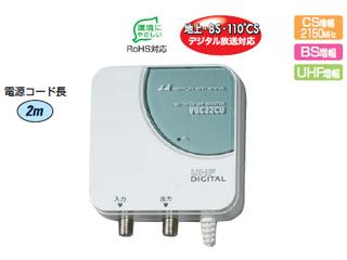 【クリックで詳細表示】日本アンテナ 【オススメ！！】 VBC22CU