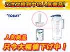 PT502V �@�|�b�g�^�g���r�[�m(������(12���ڃN���A)�^�C�v)