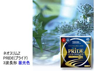 FHC41ED-PDL �l�I�X����Z PRIDE(�v���C�h)41�` 3�g���` �����F