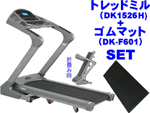 �ySET�ŒP�i���i�I�zDK-1526H�d���g���b�h�~��+DK-F601�}�V�[���p�S���}�b�g�i�u���b�N�j
