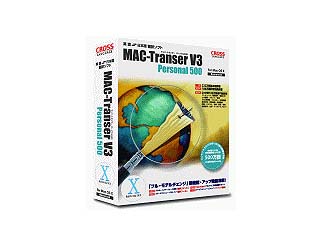 MAC-Transer V3 �p�[�\�i��500 for Mac OS X