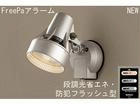 ��1�ʂ́A�i�V���i�� LWC84115S   �ł��B