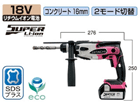 DH18DSL(2LSCK) �R�[�h���X���[�^���n���}�h�����y����������萔�������̈��S���i�z