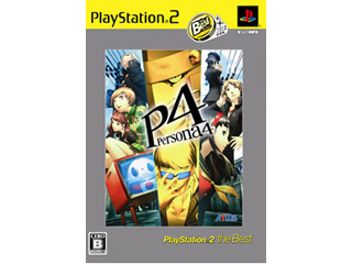 【クリックで詳細表示】アトラス ペルソナ4 PlayStation 2 the Best 【PS2】