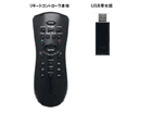 CYBER�E�����[�g�R���g���[�� CY-P3RC0-KB �yPS3�z