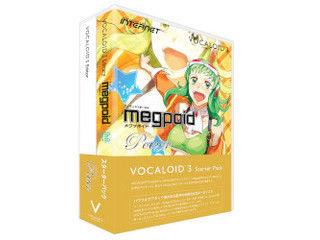 【クリックで詳細表示】インターネット VOCALOID 3 スターターパック Megpoid Power VA3S-MPP01
