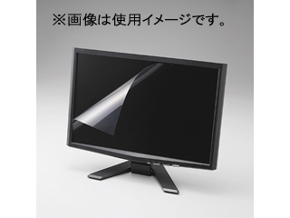 【クリックで詳細表示】ELECOM/エレコム ブルーライトカット液晶保護フィルム 23インチワイド用 EF-FL23WBL ＜br＞ 【brcut】