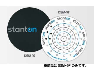 【クリックで詳細表示】stanton スリップマット DSM-9F SLIP MAT BY FOCUS