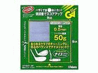 ��1�ʂ́ATabata�i�^�o�^�j GV647   �ł��B