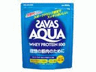 CA1307�@�U�o�X(SAVAS)�@�A�N�A �z�G�C�v���e�C��100�@�o�b�O800