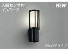 AUN546116�y�l���Z���T�[�t�z�yON-OFF�^�C�v�z�yE�^�z