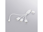 BSH4U13WH USB2.0Hub 3�|�[�g���g�ѓd�b�[�d�E�]���Ή� �z���C�g