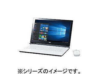 15.6型スタンダードノートPC LAVIE(ラヴィ) Note Standard NS150/CAW PC-NS150CAW エクストラホワイト
