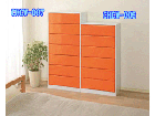 �y�J���[�n�C�u���b�h�`�F�X�g���C�h�zCHCW-007/�I�����W