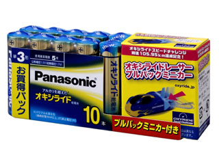 �y�䐔��������i�zZR6XJ/10SWSC �I�L�V���C�h���d�r�P�R�`10�{�p�b�N