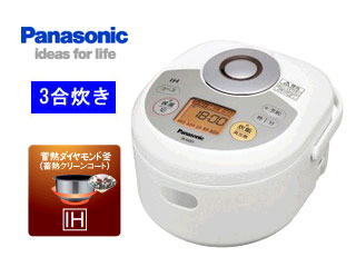 【クリックで詳細表示】Panasonic/パナソニック SR-KG051-W IHジャー炊飯器【3.0合炊】(ホワイト)