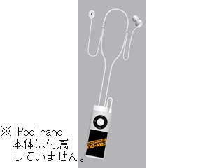 【クリックで詳細表示】レイ・アウト RT-NSE3/S iPod nano ネックストラップインナーイヤーヘッドホン/シルバー