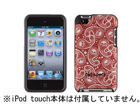 SPK-FITTED-IT4-RD iPod Touch 4 Fitted - MisKerChief Red