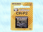 CRP2