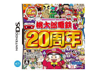 �����Y�d�S20���N�@�yNDS�z
