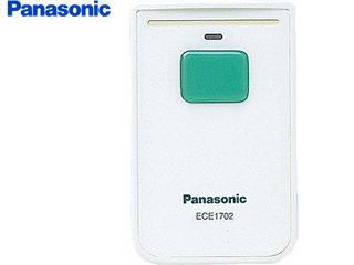 【クリックでお店のこの商品のページへ】Panasonic/パナソニック ECE1702P カード発信器