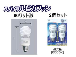EFD15ED/12�HS�2P �X�p�C�����s�J�t�@��60W�` D15�`(E26����) �����F 2�Z�b�g